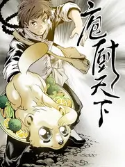 东京独居日记 日韩综艺推荐