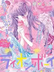 偶像运动会2026 日韩综艺